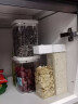 SP SAUCE日本五谷杂粮收纳罐食品级塑料密封罐透明坚果茶叶粮食防潮储物罐 1300ml 实拍图