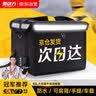 菱动力外卖箱架子固定铁架托后座摩托车电动车货架餐箱 1 实拍图