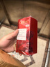 欧莱雅（LOREAL）复颜视黄醇精粹抗皱乳液补水保湿提拉紧致护肤化妆品送老婆七新年 7】复颜视黄醇柔肤水+乳液+霜 实拍图
