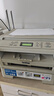灵印兄弟DCP7055硒鼓HL2130 TN2015墨粉盒打印机墨盒粉盒碳粉一体机激光多功能晒鼓墨粉 TN2015粉盒易加粉-大容量5200页 实拍图