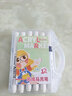 Touch mark丙烯马克笔免按压单只自选补色专用速干水彩笔diy烯颜料小学生绘画笔记号笔 大墨量【12色】手提盒 实拍图
