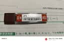 德国辉柏嘉（Faber-castell）自动铅笔芯0.5/0.7mm 2B/HB 活动铅笔芯绘图设计  2B（0.5mm） 实拍图