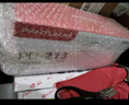 奔图PD-213原装硒鼓适用P2206/P2206NW/M6202/M6202NW新款碳粉墨粉盒 原装新版213硒鼓，适用于所有用213的机器 标准版 实拍图