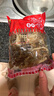 火锅毛肚黑千层新鲜牛百叶千层肚鸭肠黄喉涮火锅食材重庆配菜冷冻 黑千层肚（1斤） 实拍图