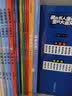 萌趣论语（套装2册）7岁+ 真正入门级的国学启蒙书，让孩子轻松吃透《论语》，打开格局，一生受用！ 绘时光著 实拍图