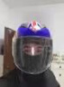 RINDU滑雪面罩女冬季户外滑雪机车骑行面罩男保暖护脸护颈防风防寒头套 灰色【排汗透气 塑形显瘦】 均码（约42cm） 实拍图