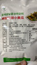 元池地窖酸甜小黄瓜300g东北延边朝鲜族特产韩式泡菜腌菜下饭菜小咸菜 6袋装 实拍图