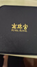 南珠宫灵思淡水珍珠吊坠18K金圆强光简约女款时尚礼物 金色K金托 9-9.9mm 实拍图