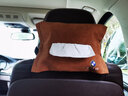 照启工汽车车载纸巾盒袋挂式扶手箱创意布艺翻毛皮座椅后背车用抽纸盒袋 宝马X1/X3/X5/X6/1系2系3系5系7系8 棕色 实拍图
