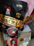 QUAKER 【团购】5黑5红5白混合装袋装燕麦片即食懒人早餐代餐 5黑518g+5白460g+5红480g 实拍图