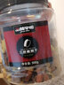品铺掌柜 三色免洗彩色葡萄干罐装新疆特产黑加仑红绿混合葡萄干水果干  三色葡萄干（罐装500g*4） 实拍图