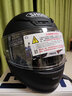 SHOEI头盔Z8日本原装进口摩托车男女四季全盔赛道机车盔 Z8-MS-06R-1A-TC-12 XL 实拍图