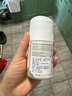 jura优瑞（jura）全自动咖啡机牛奶系统奶沫清洁剂 温和有效 干净卫生 单瓶装(90g) 实拍图