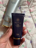 完美（PERFECT）玛丽艳洁肤啫喱75ml 温和清洁洗面奶植物提取精华洁面膏 实拍图