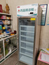 狄波顿 药品阴凉柜冷藏柜医院用冰箱药店展示柜立式冰箱GSP认证药品展示柜商用冷藏柜 400L单门上压机-铝合金阴凉/冷藏 实拍图