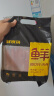 鲜京采 国产原切牛肉卷400g*3 生鲜牛肉 火锅食材 牛肉片 京东自有品牌 实拍图