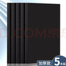 5本装笔记本本子文具 誉品简约大学生大号考研专用软面抄记事本车线练习作业本中学生用 A5横线/黑卡5本 实拍图