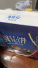 潘祥记鲜花饼618g礼盒装云南特产玫瑰饼25枚糕点零食早餐办公室下午茶 晒单实拍图
