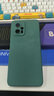 静微适用红米note11tpro手机壳小米note11tpro+新款redmi液态硅胶pro全包软壳5G防摔外壳简约纯色男女 【苍岭绿】单壳 红米Note11T Pro 实拍图