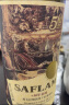 西夫拉姆红酒 酒堡50年树龄赤霞珠 干红葡萄酒 750ml 实拍图