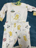 aqpa【195g新疆棉】婴儿内衣套装纯棉衣服秋男女宝宝睡衣儿童秋衣秋裤 白底漫游太空 66cm 实拍图