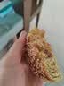 味来也麻酱烧饼280g 实拍图