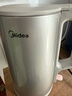 美的（Midea）电热水壶烧水壶 316食品级不锈钢内胆 1500W功率0涂层电水壶 内外双钢 1.7L大容量MK-SHM1730-PRO 实拍图