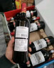 卡露传奇法国进口红酒 鲁西荣AOC干红葡萄酒礼盒装 750ml*6整箱 红酒礼盒 实拍图