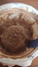 八喜冰淇淋 巧克力口味550g*1桶 家庭装 生牛乳冰淇淋桶装 实拍图