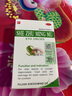 [卢隆平] 麝珠明目滴眼液 5ml:0.3g/瓶瓶消翳明目。用于老年性初、中期白内障:视疲劳， 1盒 实拍图