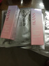 韩束眼霜墨菊巨水光保湿弹润紧致眼霜淡化细纹补水保湿抚纹紧致淡纹 黑耀晶采精华眼霜30g 实拍图