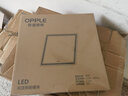欧普（OPPLE）灯暖浴霸 集成吊顶 普通吊顶 壁挂方便卫生间取暖 【集成吊顶-F05】高效取暖 大空间优选 实拍图