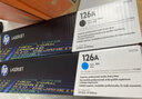惠普（HP）CE310A 惠普126A原装硒鼓适用1025/M175a/M175nw打印机 126A黑色硒鼓CE310A（约1200页） 实拍图