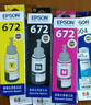 爱普生（EPSON）672原装连供墨水L558 L313 L383 L385 L101 L111 L130打印机墨盒 原装672四色套装 实拍图