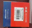 绘威7360硒鼓套装适用兄弟2240D 7470D 7360 2215 TN420 7860DN打印机粉盒2225粉盒2250鼓组件鼓粉套装 实拍图