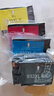 图盛932XL 933XL墨盒 适用惠普7612 7110墨盒 hp officejet 7510 7610 6100 6700打印机墨盒墨水四色套装 实拍图