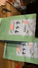 绿杨村2025新茶 280绿杨春茶叶绿茶雨后嫩芽春茶浓香耐泡 特级绿杨春 100克袋装100克*1袋 实拍图