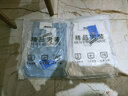 ZOCNA夏季薄款浅蓝色牛仔裤男潮牌修身小脚潮流休闲裤弹力长裤子四季款 天蓝色牛仔裤 29 腰围2尺2/推荐体重105-115斤 实拍图