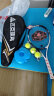 匹克网球拍男女初学者专业碳素复合单只网球带绳回弹训练器套装 黑白 实拍图