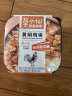 莫小仙 自热米饭黄焖鸡块煲仔饭275g盒方便速食品小火锅炒饭懒人快餐 实拍图