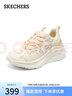 斯凯奇（Skechers）糕糕鞋女鞋夏季厚底增高休闲鞋蕾丝透气户外运动鞋松糕鞋117520 实拍图