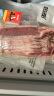 恒都 国产原切寿喜锅肥牛片200g*2 冷冻烤肉片后胸肉火锅食材谷饲牛肉 实拍图