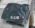 盖托（GANETOUL）可定制岩棉喷漆静电连帽分体服无尘式防尘工作服防尘洁净服 藏青色 连帽分体 L 实拍图