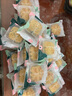 杰凯诺（Jekero）中秋月饼包装袋带托机封袋自封袋子内配底托 四季袋子-60-80g50套 实拍图