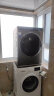 海尔（Haier）纤美176烘干机家用 10公斤双擎热泵干衣机 超声波雾化空气洗 除菌净螨 HBNS100-FQ176U1 以旧换新 实拍图
