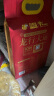 白水杜康龙凤呈祥20 浓香型白酒 52度 500ml*6瓶整箱 宴请送礼 实拍图