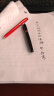 毕加索(pimio) 907钢笔商务男女生办公用学生用练字书法墨水笔礼盒装送礼礼品笔免费刻字钢笔 红与黑钢笔礼盒装 0.5 实拍图
