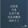 华为凌霄子母路由 Q6（1母1子套装）AX3000Mbps 千兆路由器 全屋WiFi 6+  电力线版 无线穿墙王 电力猫 实拍图