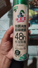水卫士鞋子除臭喷雾杀菌鞋袜除臭剂除菌去异味防脚臭脚气220ml 实拍图