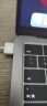 米瑞思（mryc）苹果笔记本电脑充电器67W Type-C转MagSafe3套装MacBook Pro/Air电源适配器线2米USB-C套装 实拍图